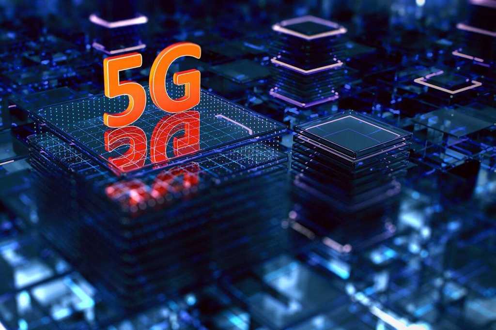 5G mobile wireless network technology