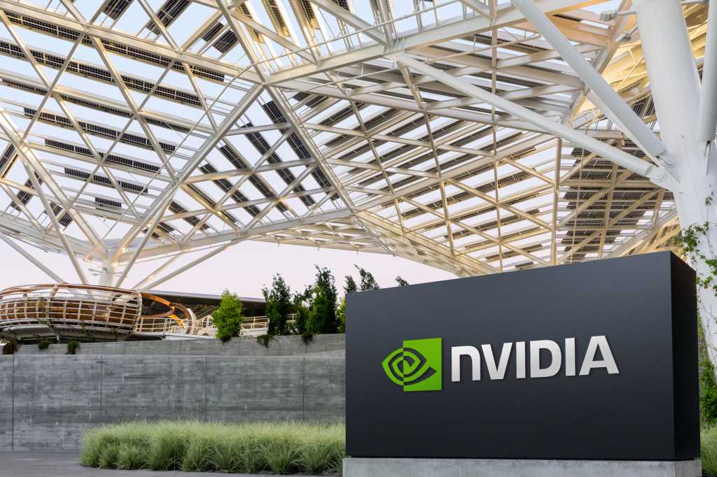 Nvidia hq