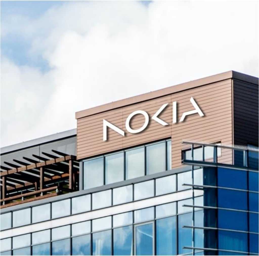 Nokia HQ